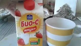 Видео обзор био- с имун+FoodMaster клубника