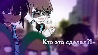 Обычный день в Наре. {Т.О}