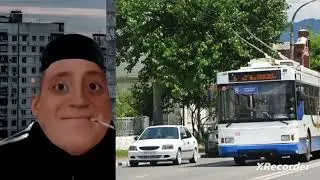 Троллейбус Новороссийск это: