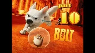 Вольт Часть 10 