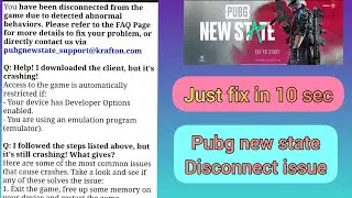 Pubg new state fix disconnect from game issue | pubg new state crashing problem fixed 🔥