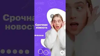 Изменения в ЕГЭ 