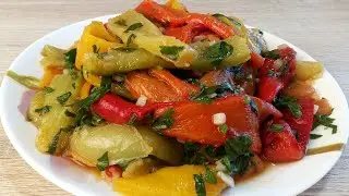 Маринованный БОЛГАРСКИЙ ПЕРЕЦ или быстрая и вкусная ЗАКУСКА на праздничный стол