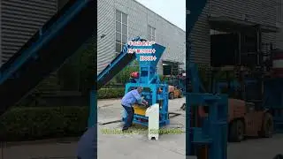small semi automatic cement concrete hollow block making machine #blockmachine #blockmakingmachine