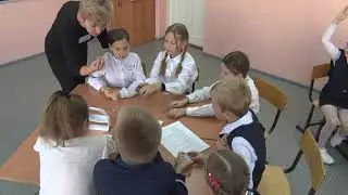 Школа 1 Богданова Классный час