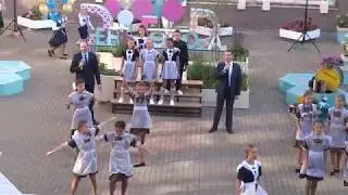 2019 09 02 День Знаний