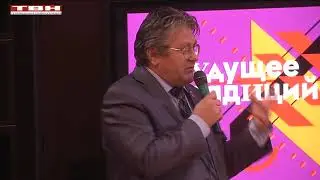 Сергей Нечаев – учитель года в Новокузнецке!