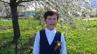 конаков Артем