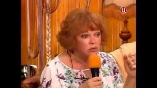 Елена Валюшкина Приют комедиантов 