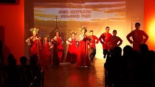 Неделю казачьей культуры провели в Охе