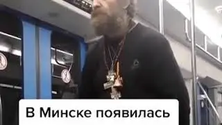 Узнаю кто неровно дышит к Александру Григорьевичу будет дело иметь со мной. Вопросы ко мне есть?