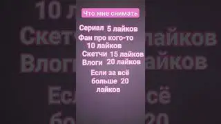 18 июля 2023 г.