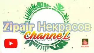 озорные анимашки смешанный кавер