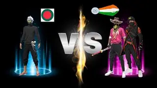 BD PC PLAYER VS INDIAN MOBAILE PLAYER ❤️  SUPPORT PLZ 🙏🥰🥰