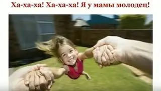 Волшебная практика! Чтобы весь день везло!