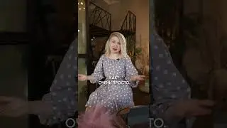 Возврат денег с покупки недвижимости!