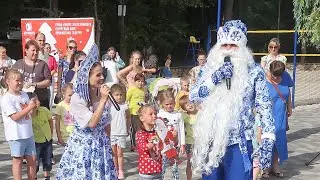 Южный Дед Мороз отмечает День Рождение