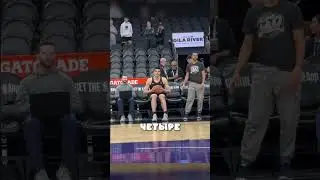 Как Баскетболисты Чинят Кольцо (patthestatguy) 