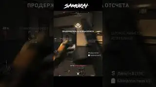 WARZONE 2.0 НОВАЯ МЕТА 2 СЕЗОН 