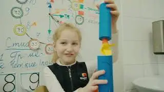 Экскурсия по школе