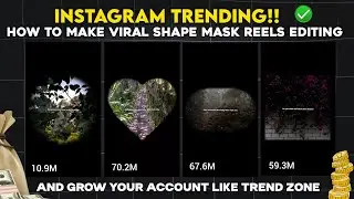 TREND ALERT!! Shape Mask Lyrics Instagram Trending Editing Tutorial | Viral Instagram Reels Editing