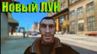 GTA 4