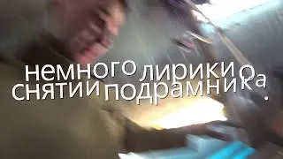 Стук двухмассового маховика. Форд мондео 4, Форд Фокус .и тд.