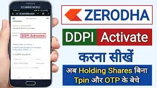 Zerodha Demat Account me DDPI kaise Activate kare | How to enable DDPI service in Zerodha Kite App |