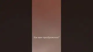 #яркоеокрашивание #волосы #преображение