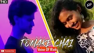 Tomake Chai | তোমাকে চাই | Gangster | Yash | Mimi | Voice Of Rick
