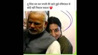 #trynottolaugh #memecompilation #funnyvideos #utubeshorts #viralshorts #globalstar