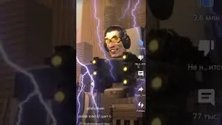 эволюция джимена