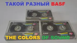 ТАКОЙ РАЗНЫЙ BASF THE COLOR OF SOUND!