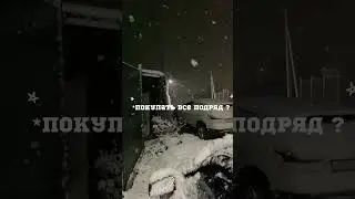 Мужская мудрость ☝🏻 
