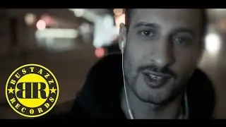 9 Грамм, Грубый Ниоткуда - Как они смотрят