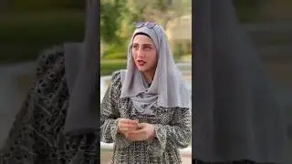 اريد ابني