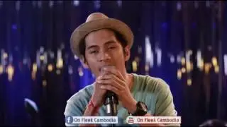 រៀបការនឹងបងបានទេ?