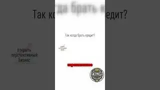 Финансовая ответственность: ваш путь к успеху!