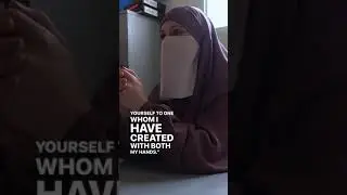 Who are you to Allah?