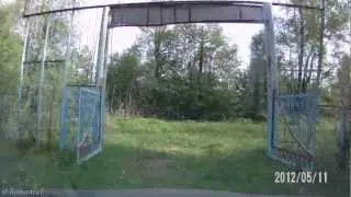 Вспомним детство золотое.