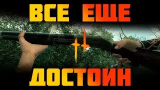 РАСПЛАТА ВСЕ ЕЩЕ ДОСТОИН ► HUNT SHOWDOWN 