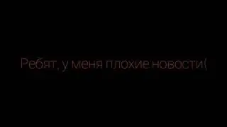 Соррян