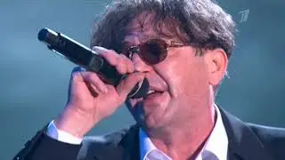Григорий Лепс - Самый лучший день. Юбилейный концерт