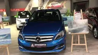 АртЕнергоМотор 🔥
