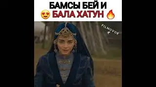 #osbal