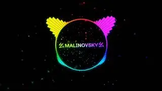 "Я гоню быстро" топовый ремикс