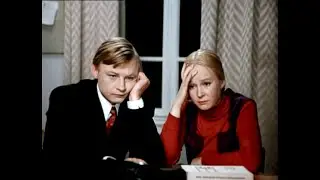 СТИХИ О СТАРШЕКЛАССНИКАХ. В. Рецептер. ДЕСЯТИКЛАССНИКИ.