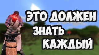 Как создать новый мир в майнкрафт ?