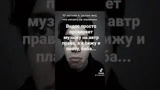 вдбвбсьавд