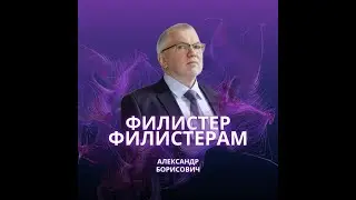 Поиск персонала и миссия. На примере Диван.ру или когда миссия не бла-бла